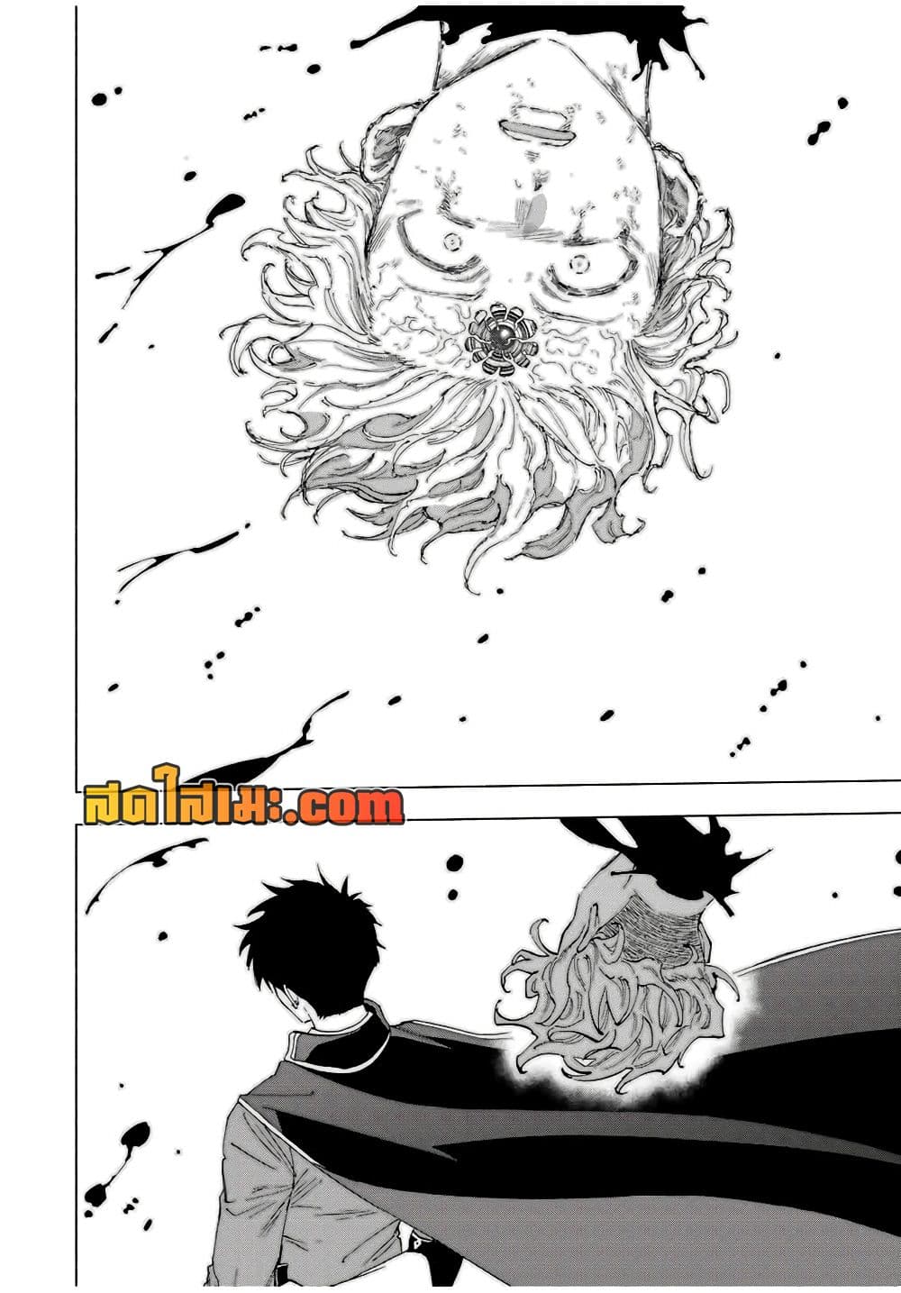 A Rank Party wo Ridatsu Shita Ore wa, Moto Oshiego Tachi to Meikyuu Shinbu wo Mezasu page 7