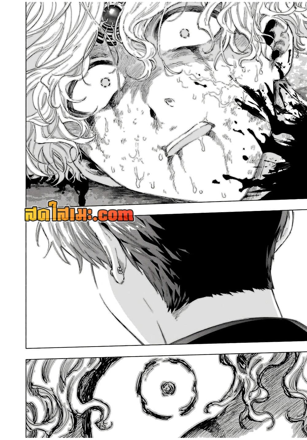 A Rank Party wo Ridatsu Shita Ore wa, Moto Oshiego Tachi to Meikyuu Shinbu wo Mezasu page 9