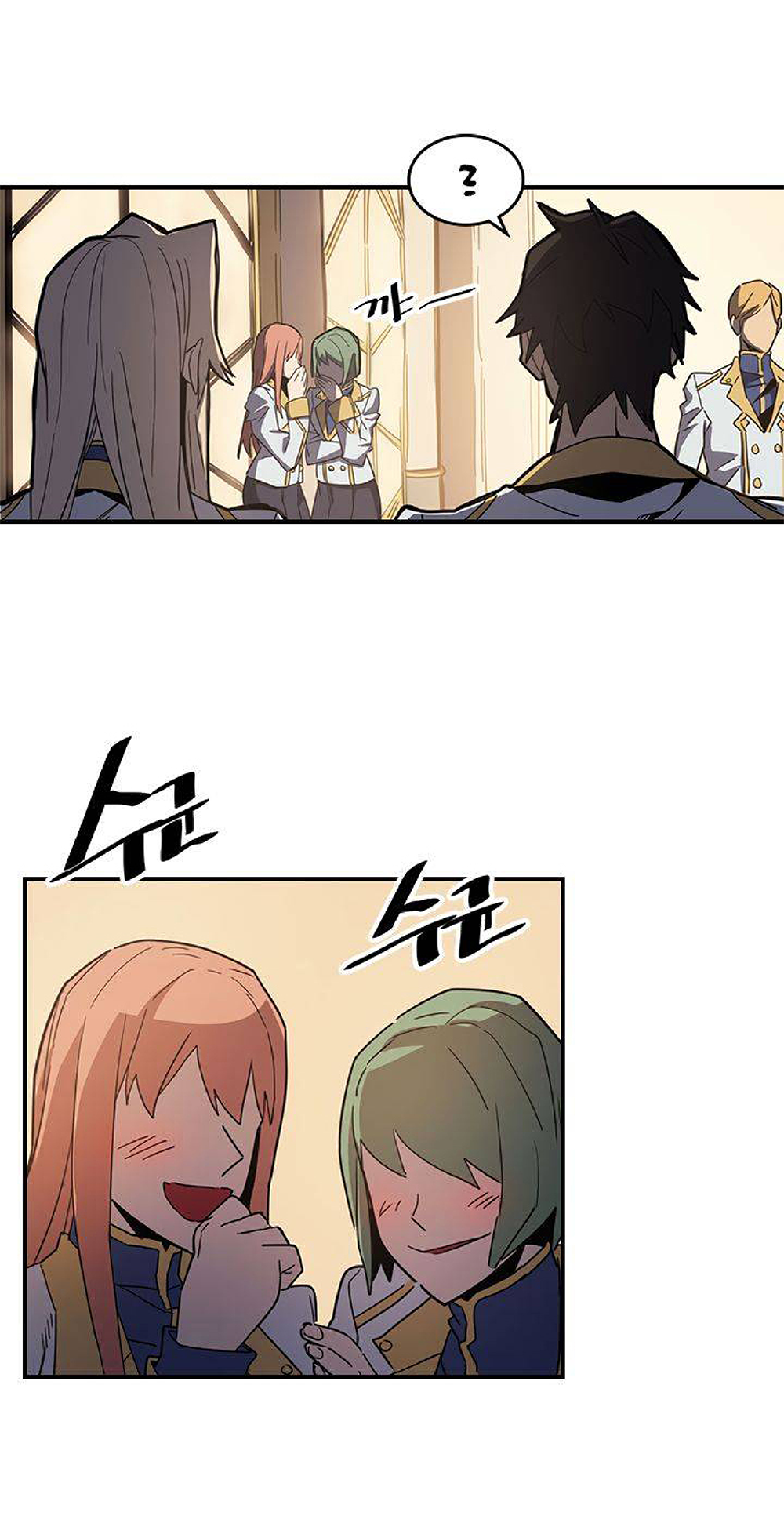 A Returner's Magic Should Be Special page 5