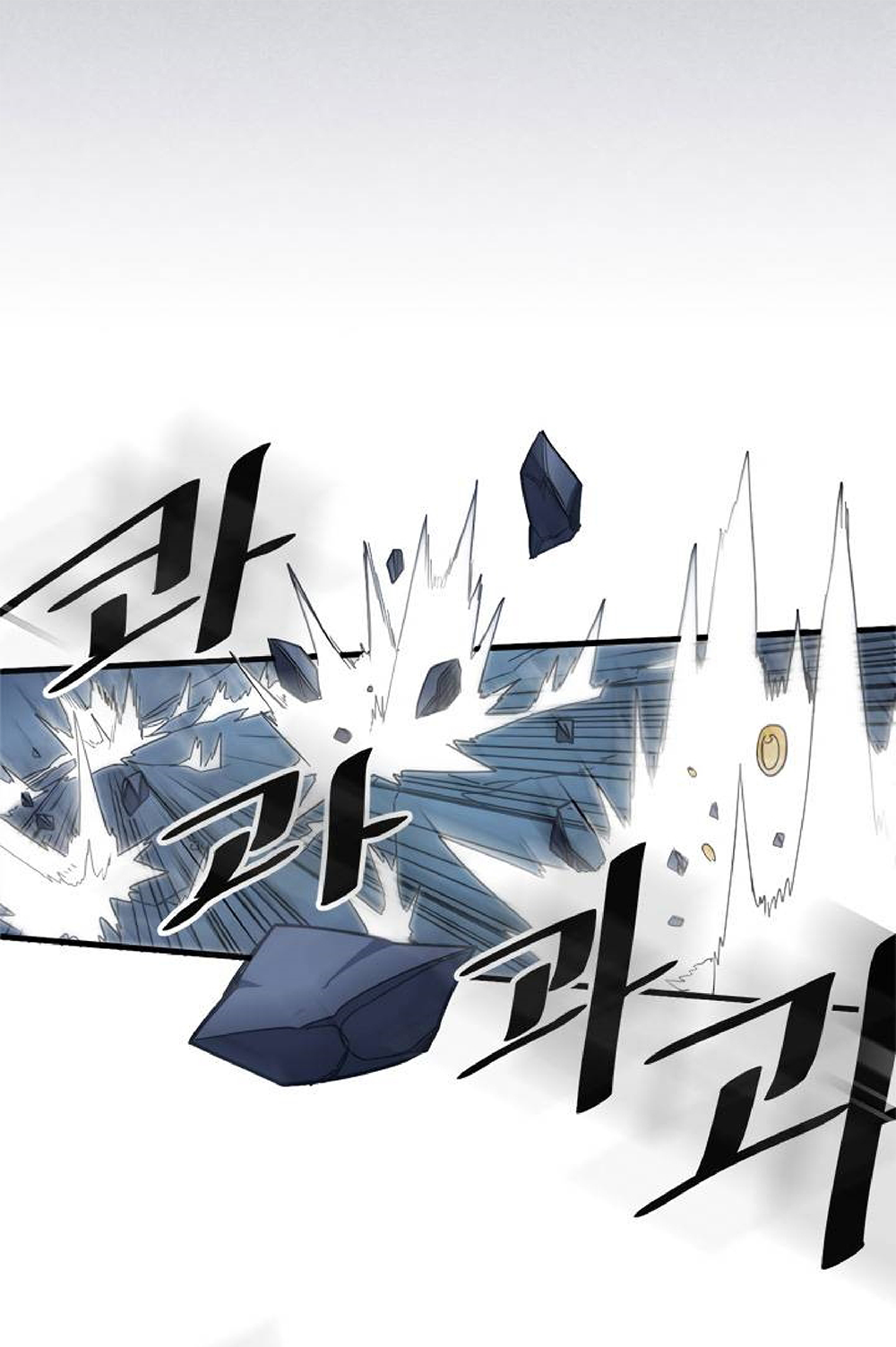 A Returner's Magic Should Be Special page 4