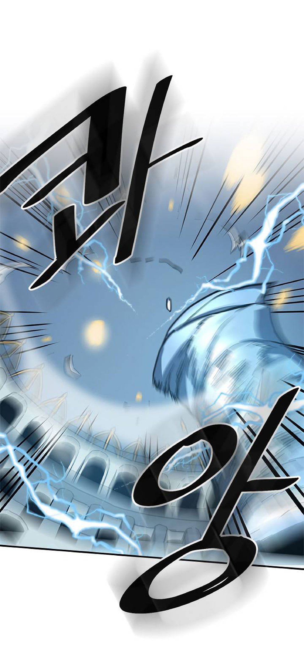 A Returner's Magic Should Be Special page 10