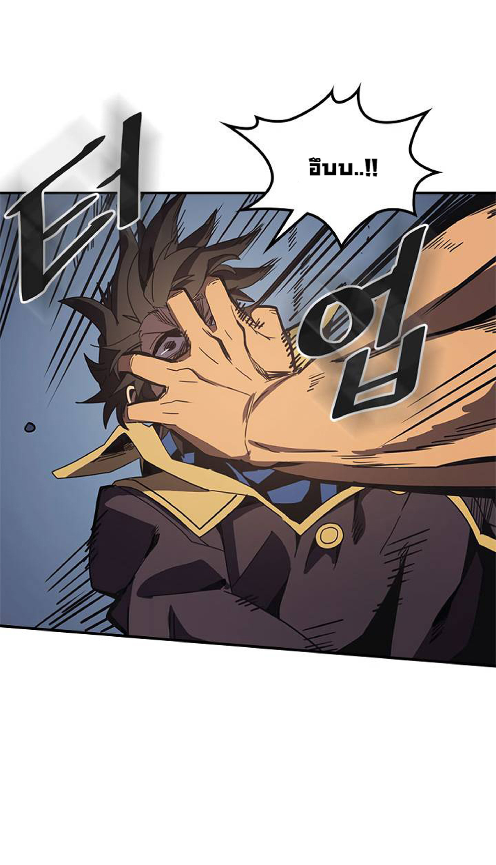 A Returner's Magic Should Be Special page 43