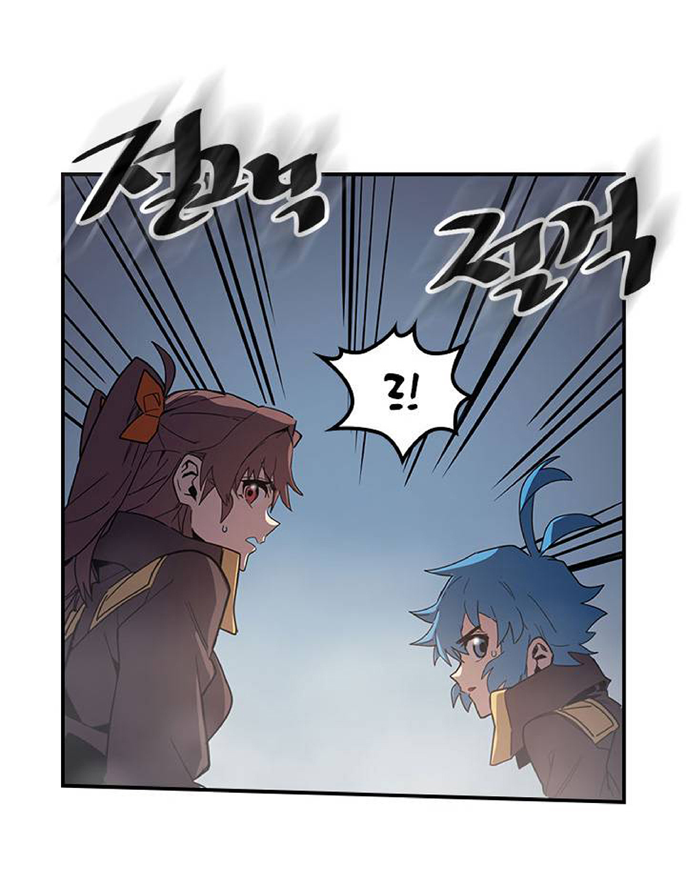 A Returner's Magic Should Be Special page 46