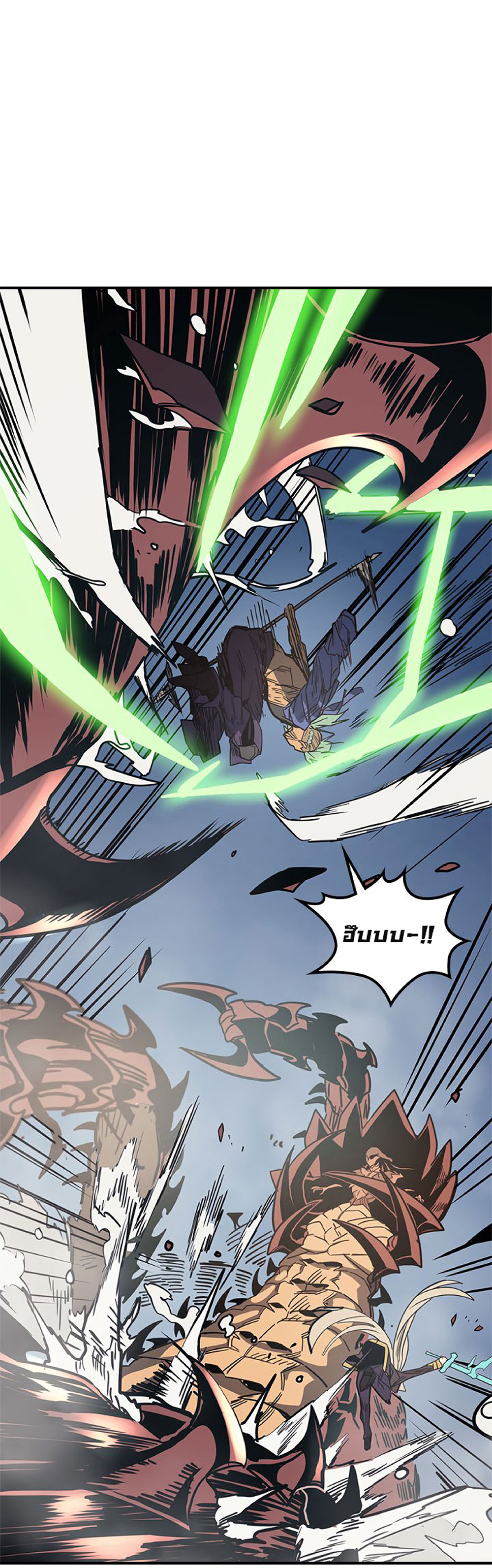 A Returner's Magic Should Be Special page 7