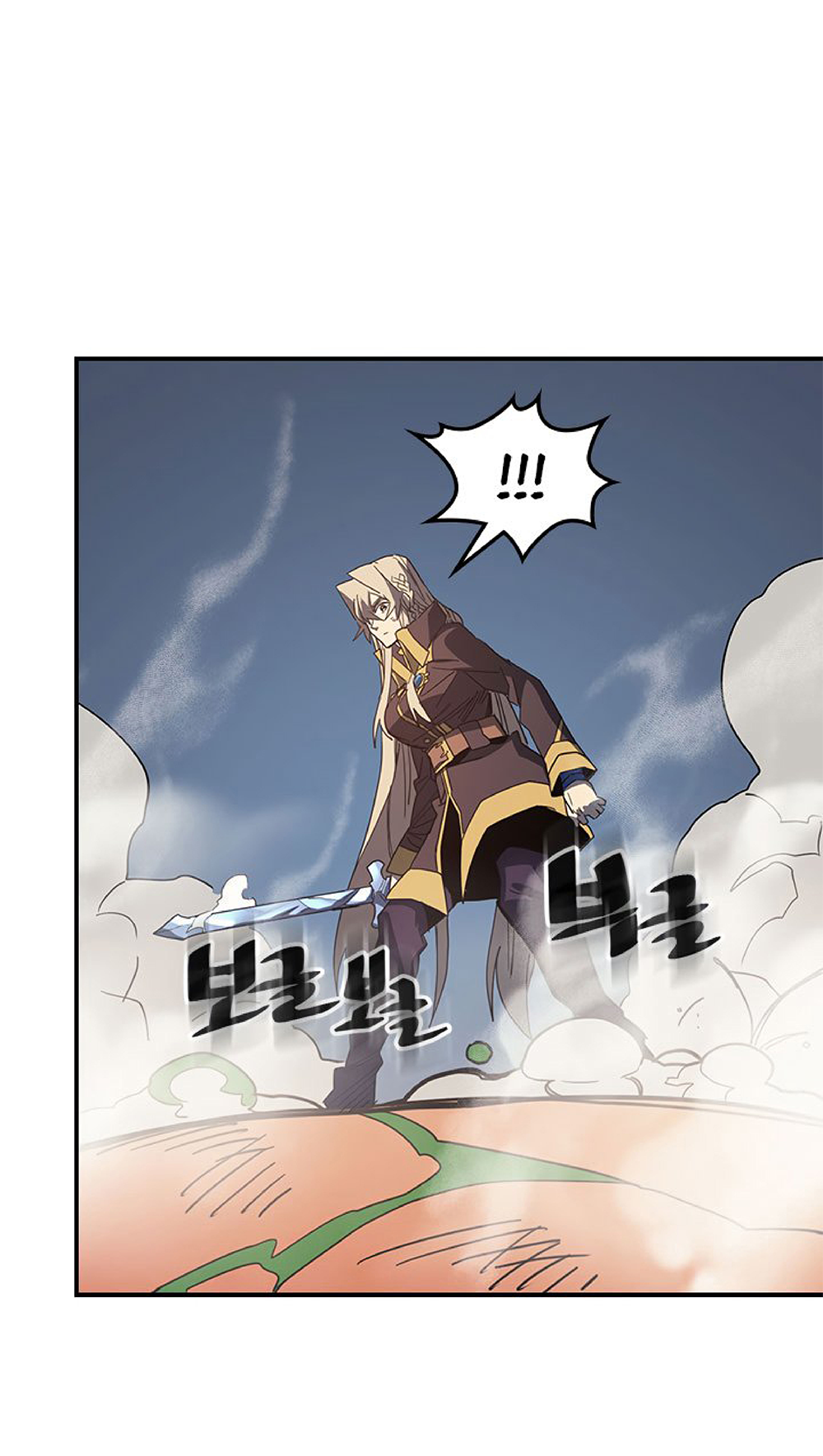 A Returner's Magic Should Be Special page 33
