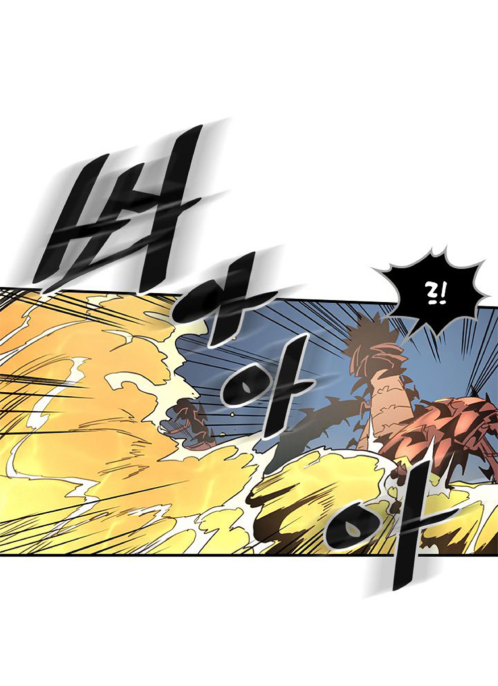 A Returner's Magic Should Be Special page 42