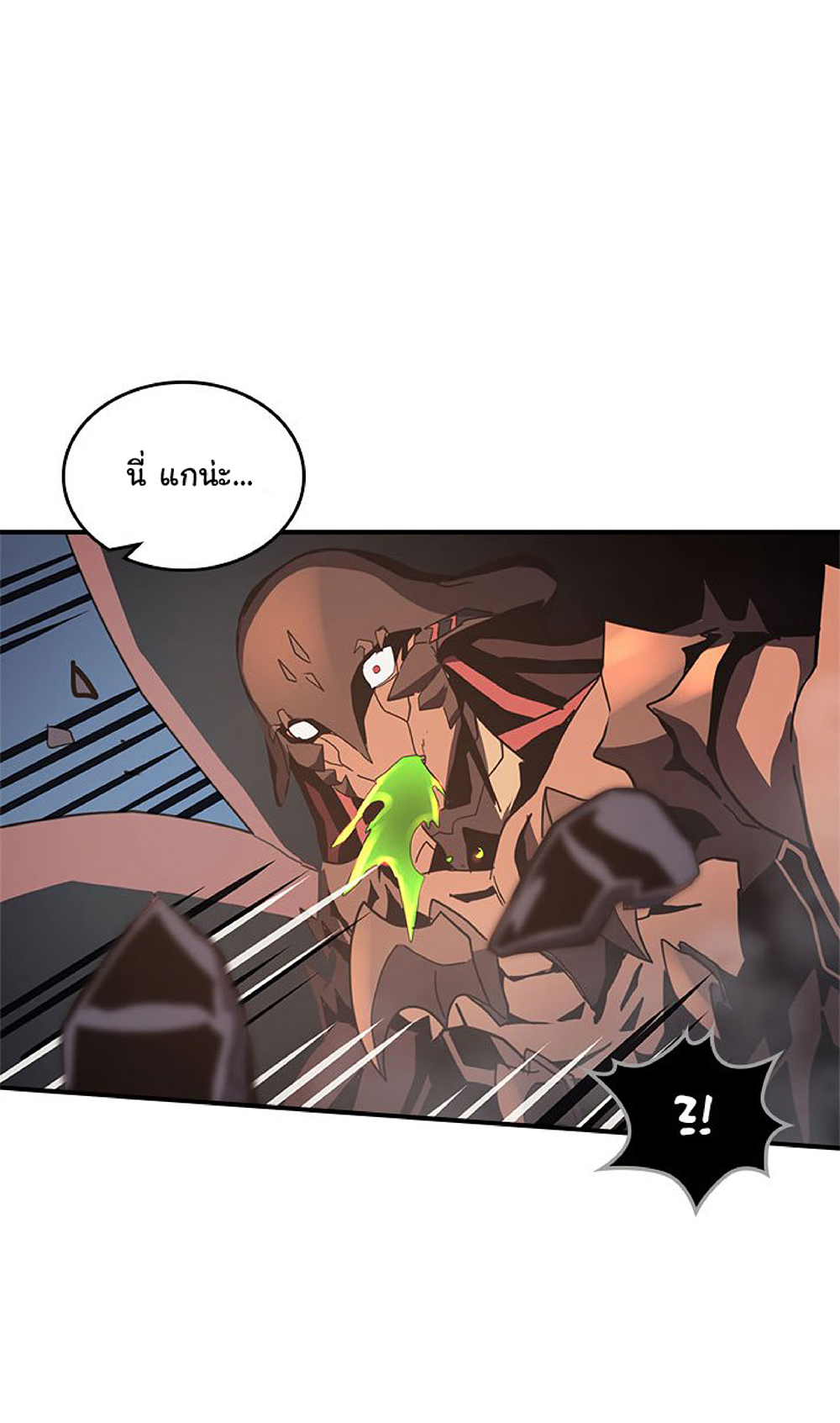 A Returner's Magic Should Be Special page 48