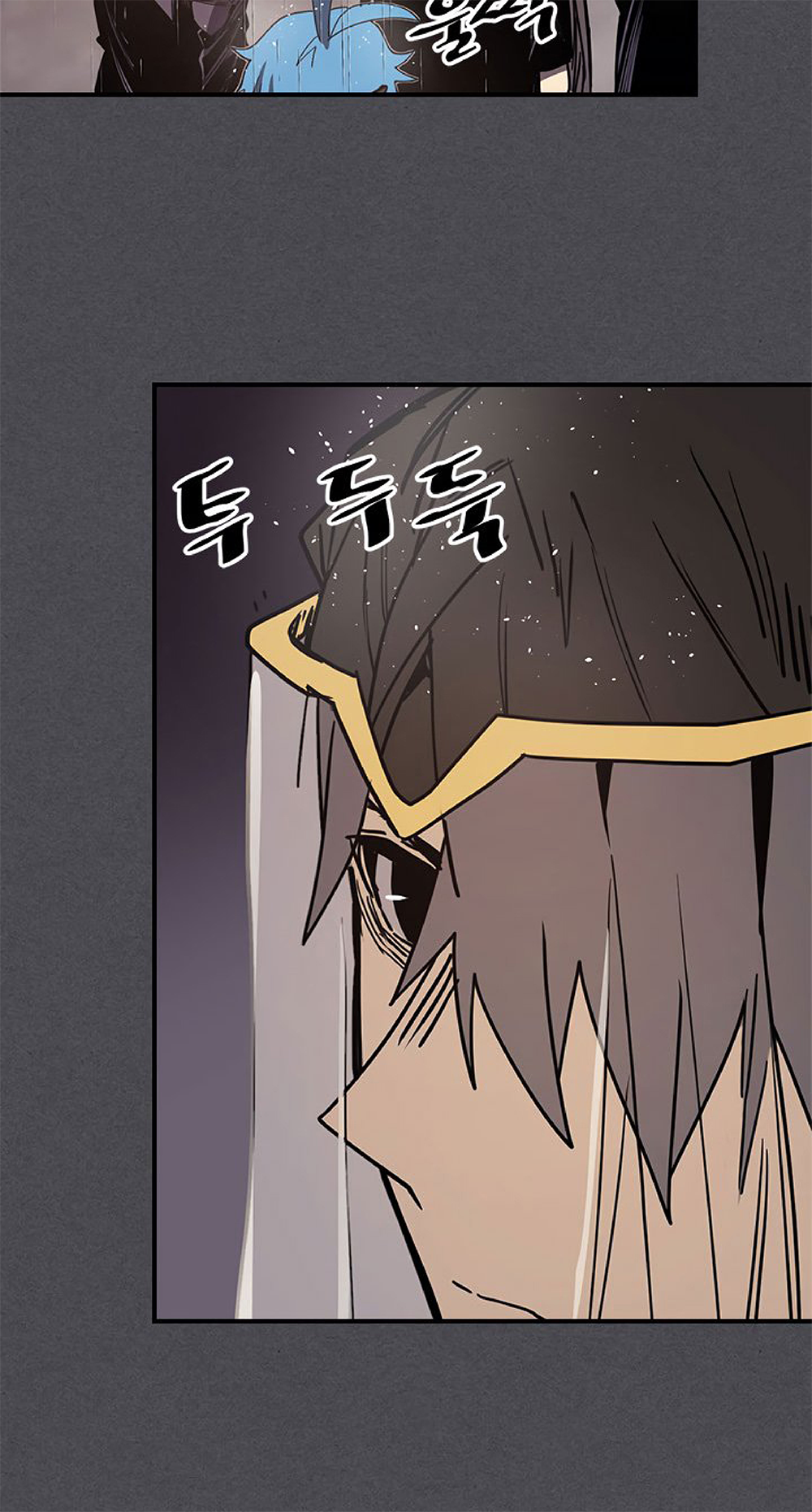 A Returner's Magic Should Be Special page 6