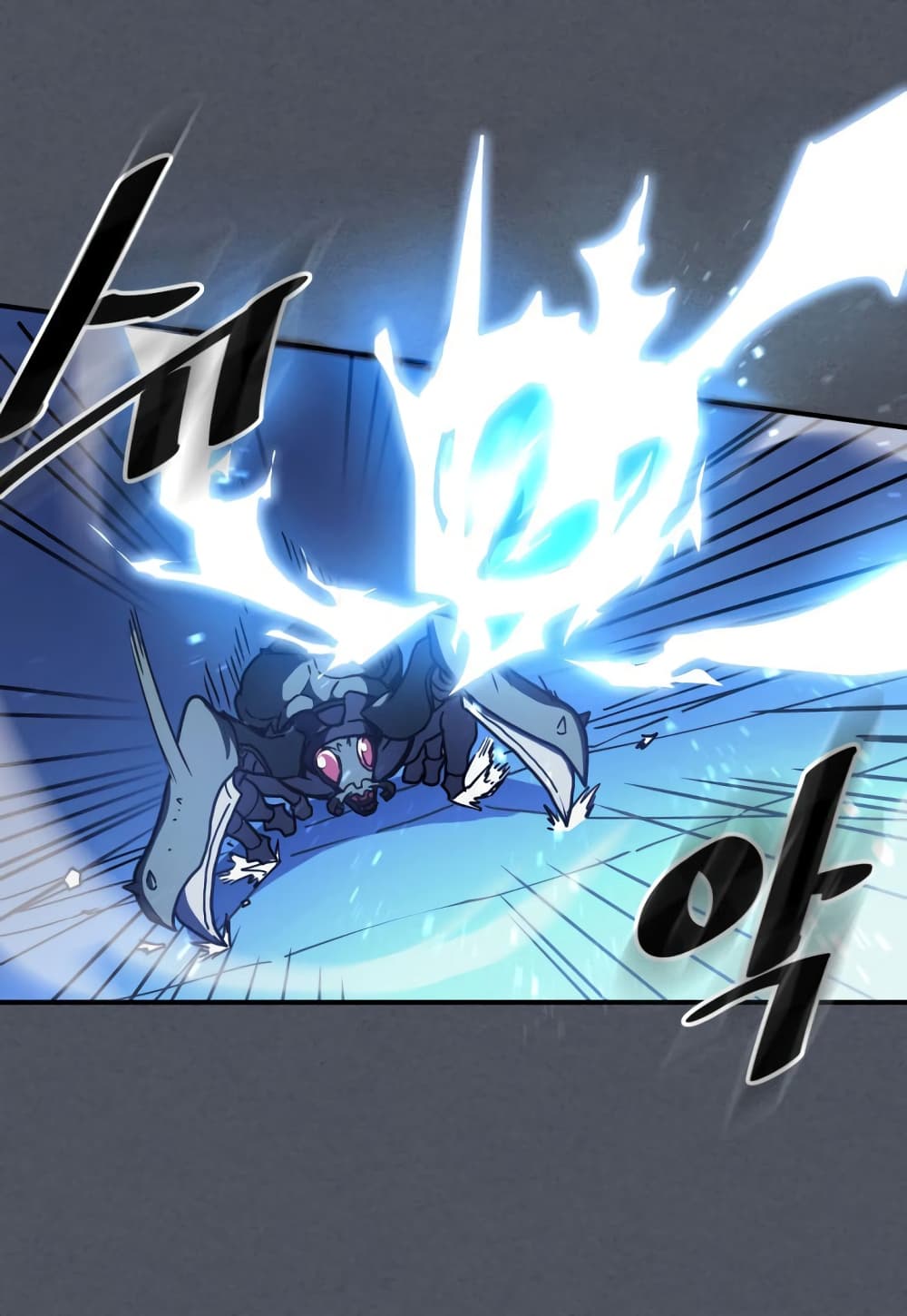 A Returner's Magic Should Be Special page 9
