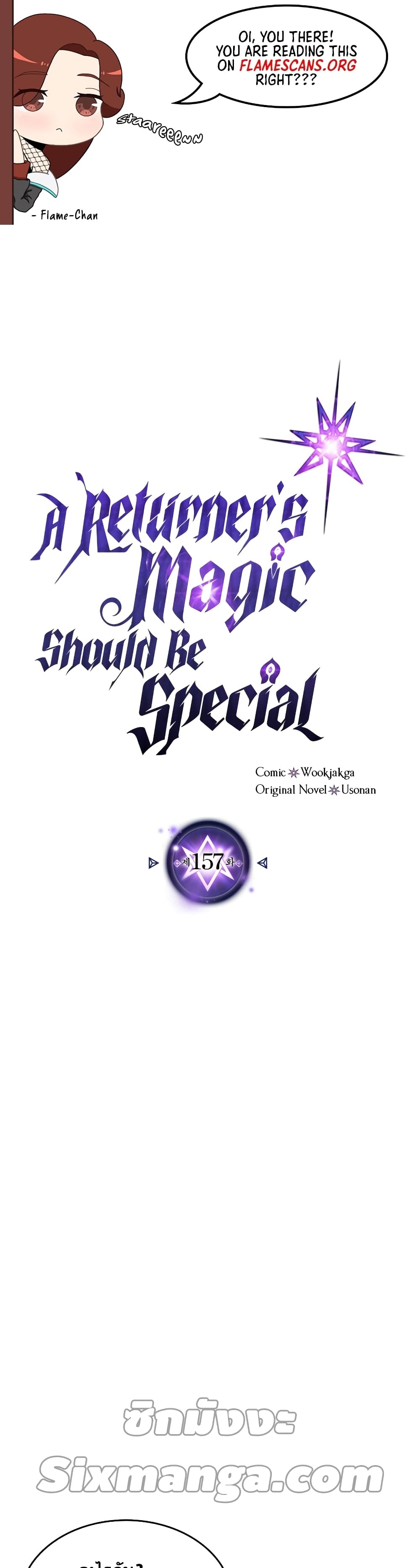 A Returner's Magic Should Be Special page 2