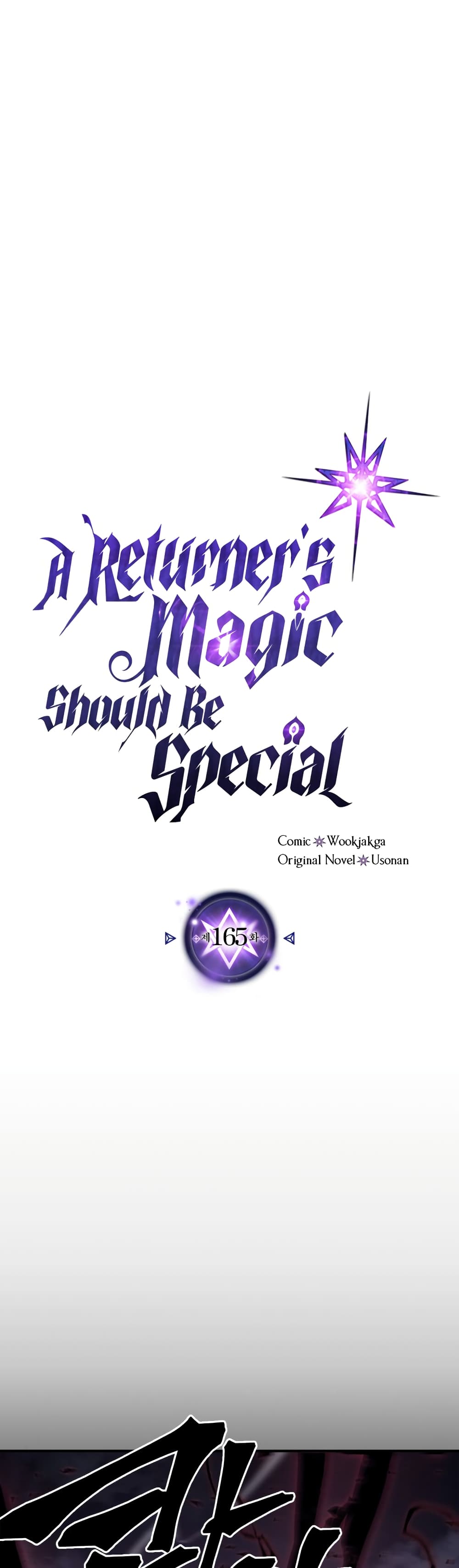 A Returner's Magic Should Be Special page 2