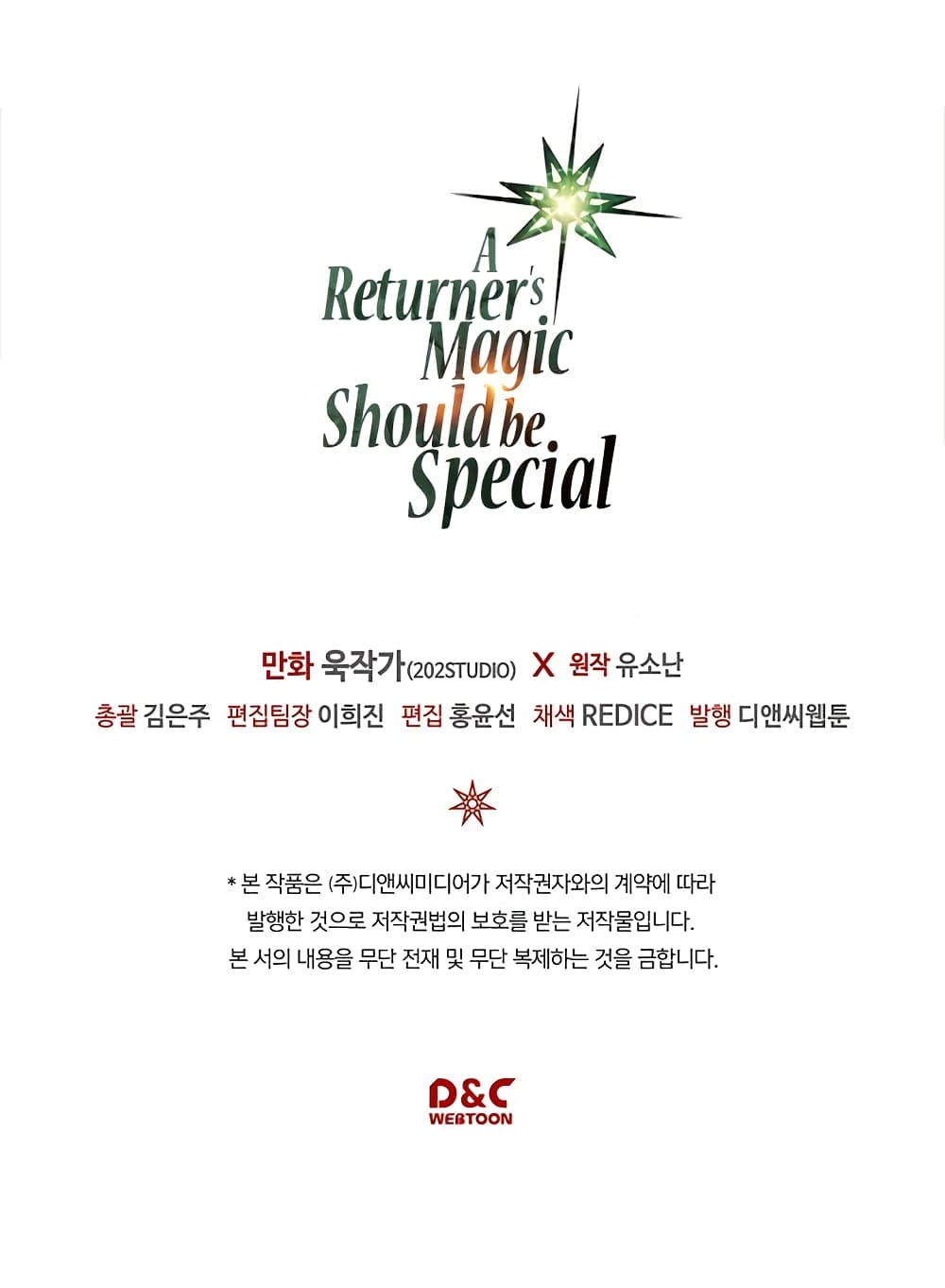 A Returner's Magic Should Be Special page 28