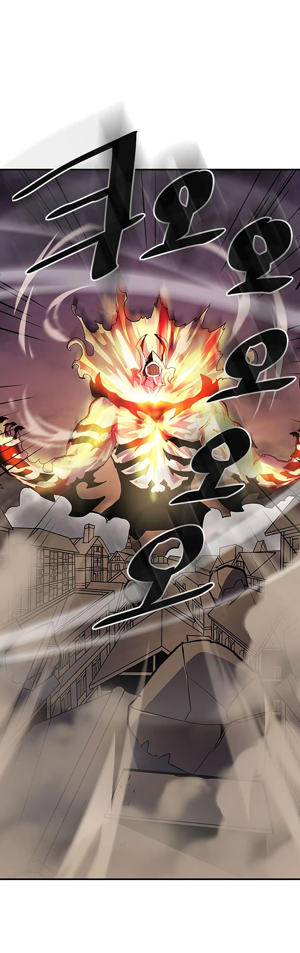 A Returner's Magic Should Be Special page 6