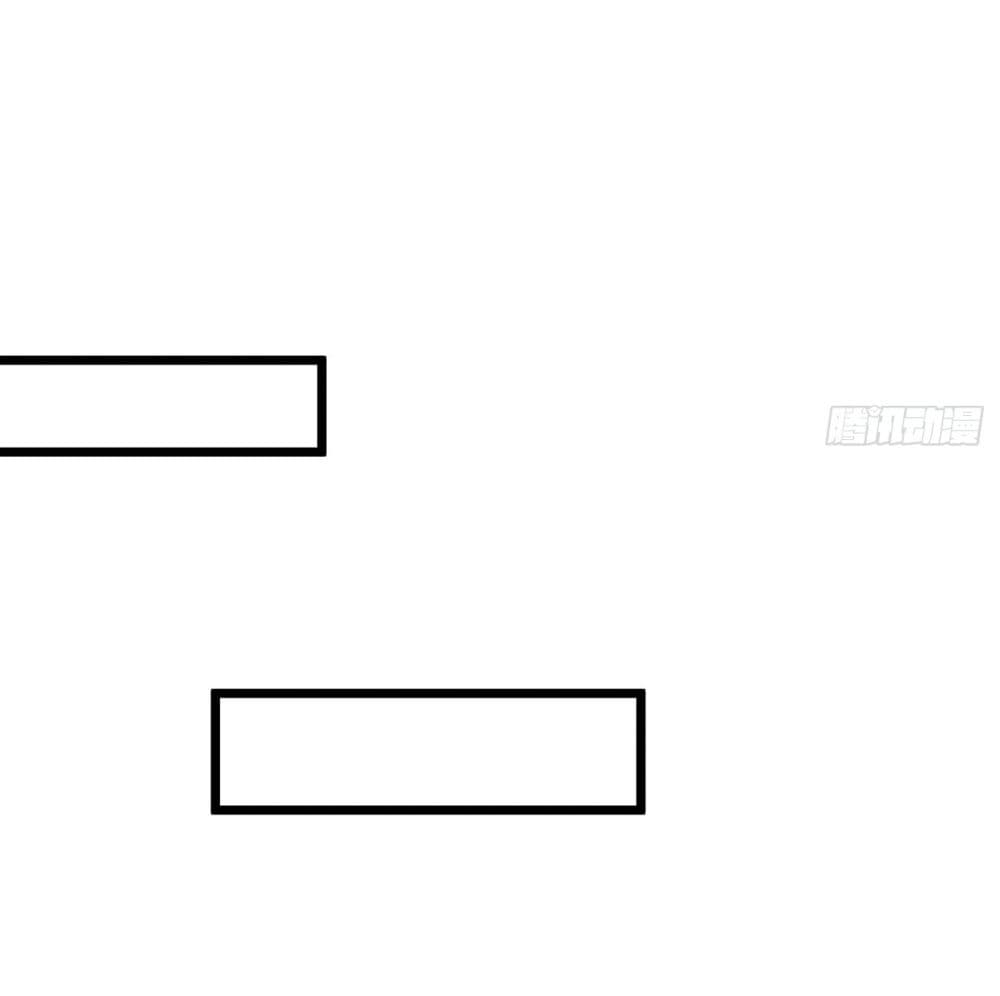 A righteous person like me was forced by the system to be a villain page 116