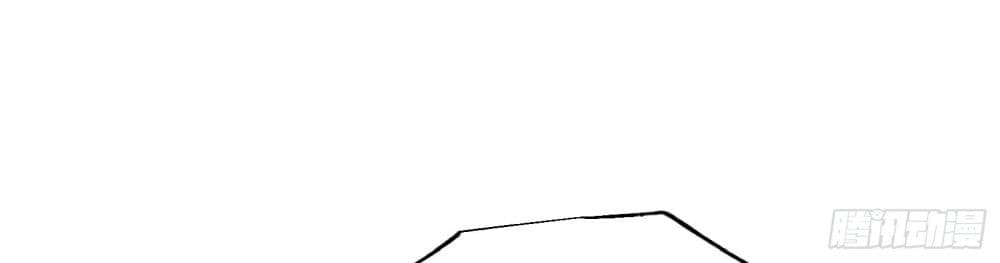 A righteous person like me was forced by the system to be a villain page 12
