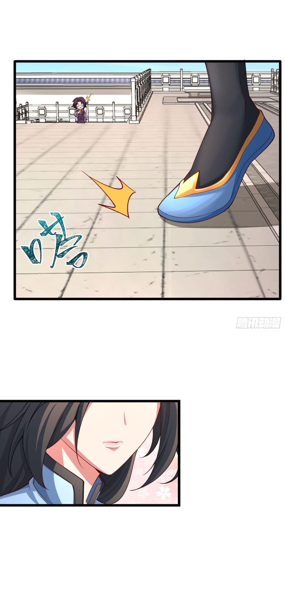 A righteous person like me was forced by the system to be a villain page 19