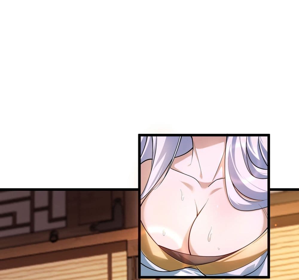 A righteous person like me was forced by the system to be a villain page 11