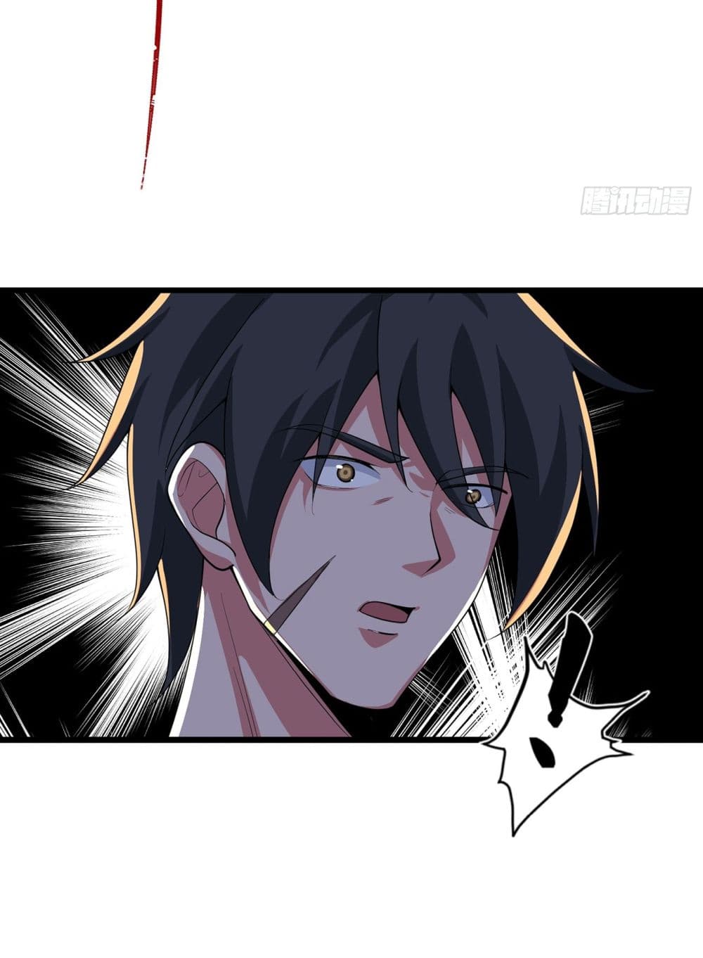 A righteous person like me was forced by the system to be a villain page 22