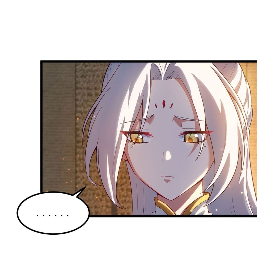 A righteous person like me was forced by the system to be a villain page 9