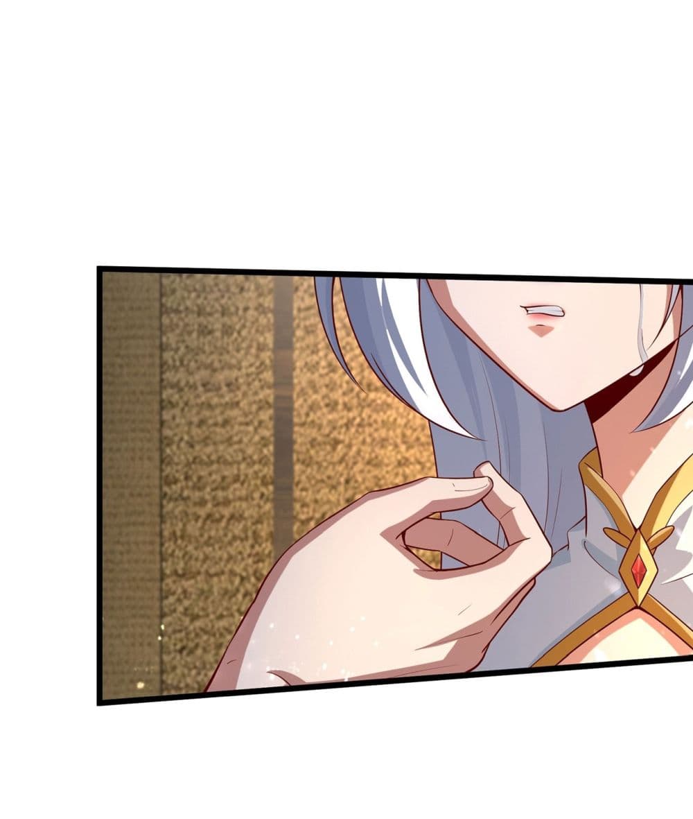A righteous person like me was forced by the system to be a villain page 14