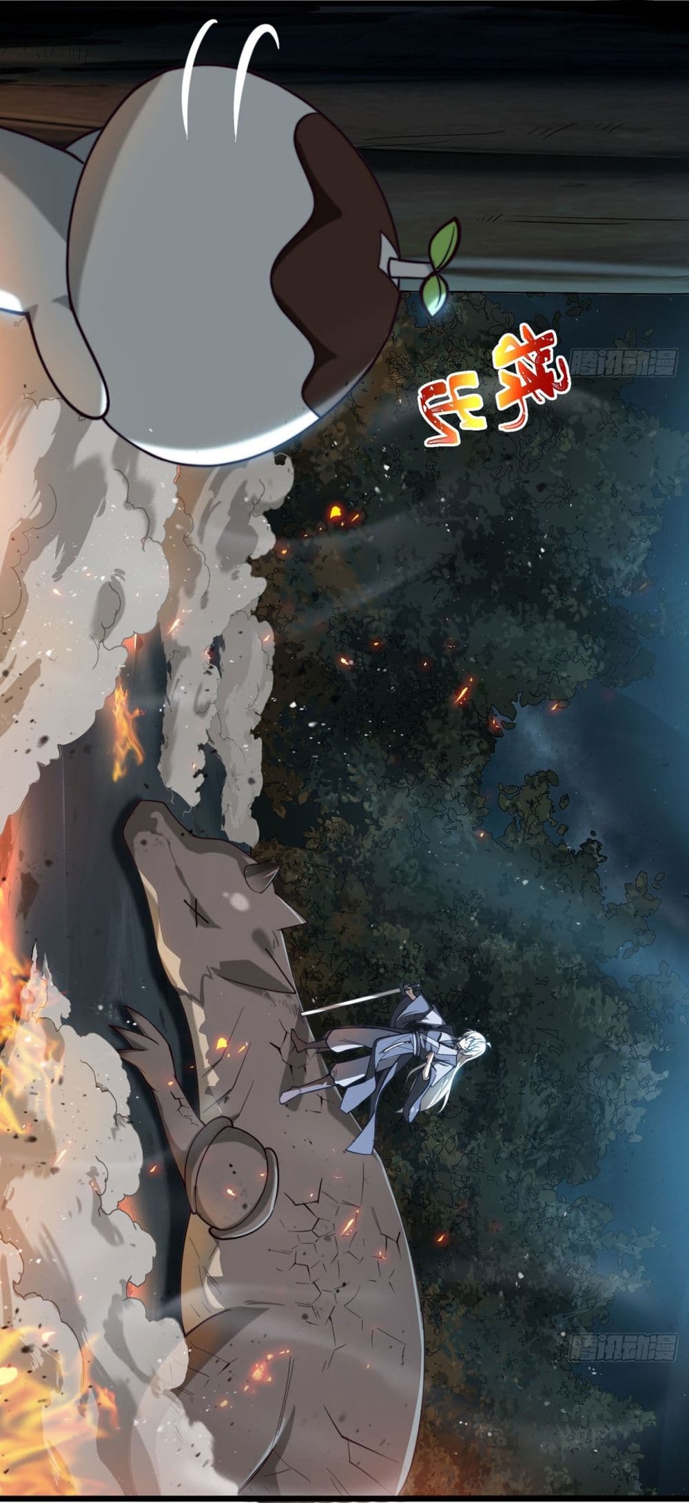 A righteous person like me was forced by the system to be a villain page 40