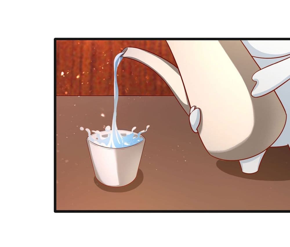 A righteous person like me was forced by the system to be a villain page 13