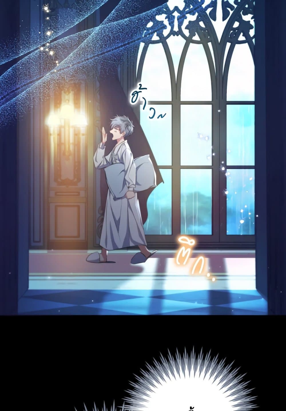 A Saint Who Was Adopted by the Grand Duke page 7