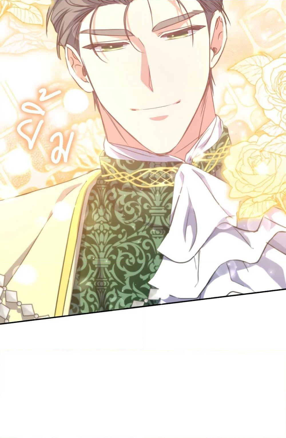 A Saint Who Was Adopted by the Grand Duke page 62