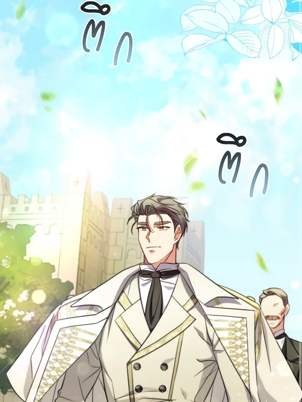 A Saint Who Was Adopted by the Grand Duke page 3