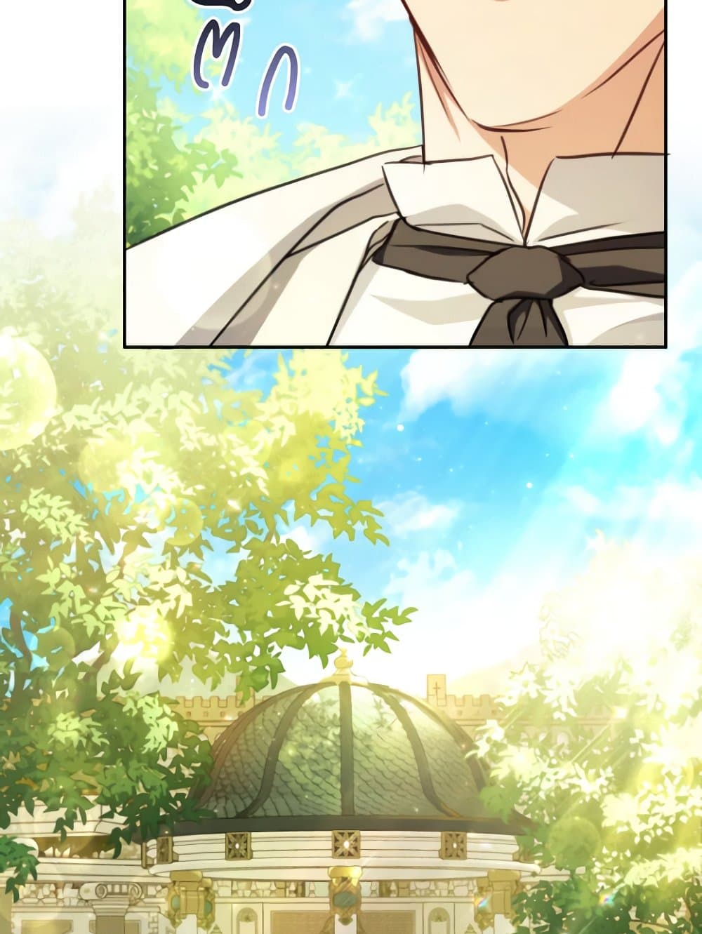A Saint Who Was Adopted by the Grand Duke page 5