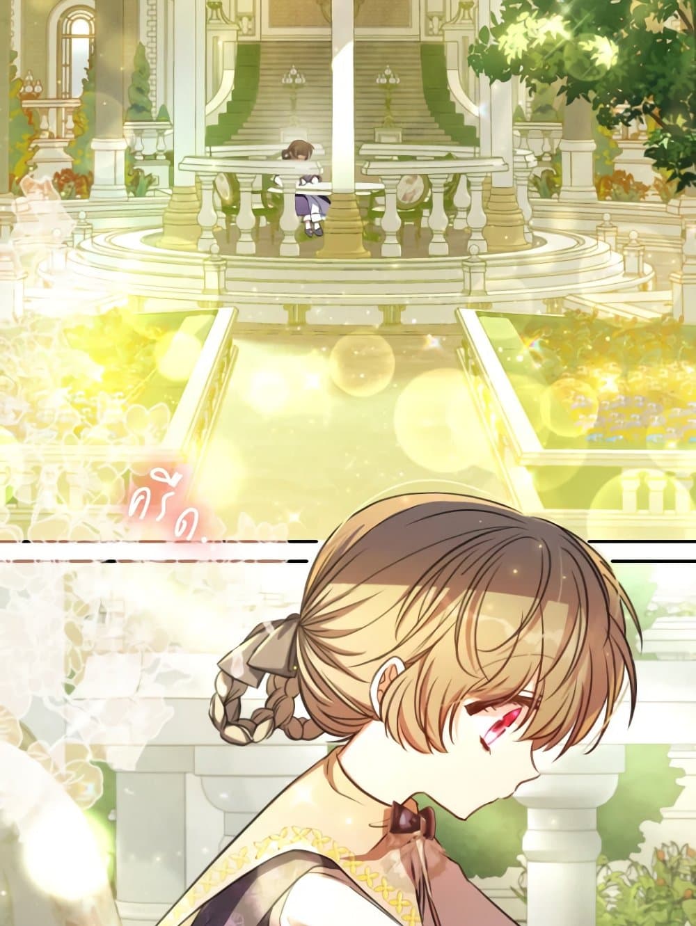 A Saint Who Was Adopted by the Grand Duke page 6