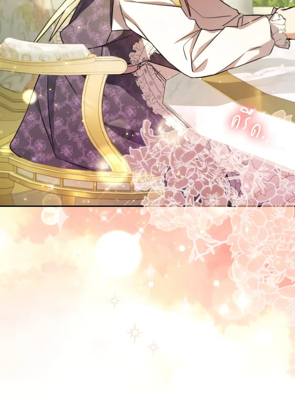 A Saint Who Was Adopted by the Grand Duke page 7
