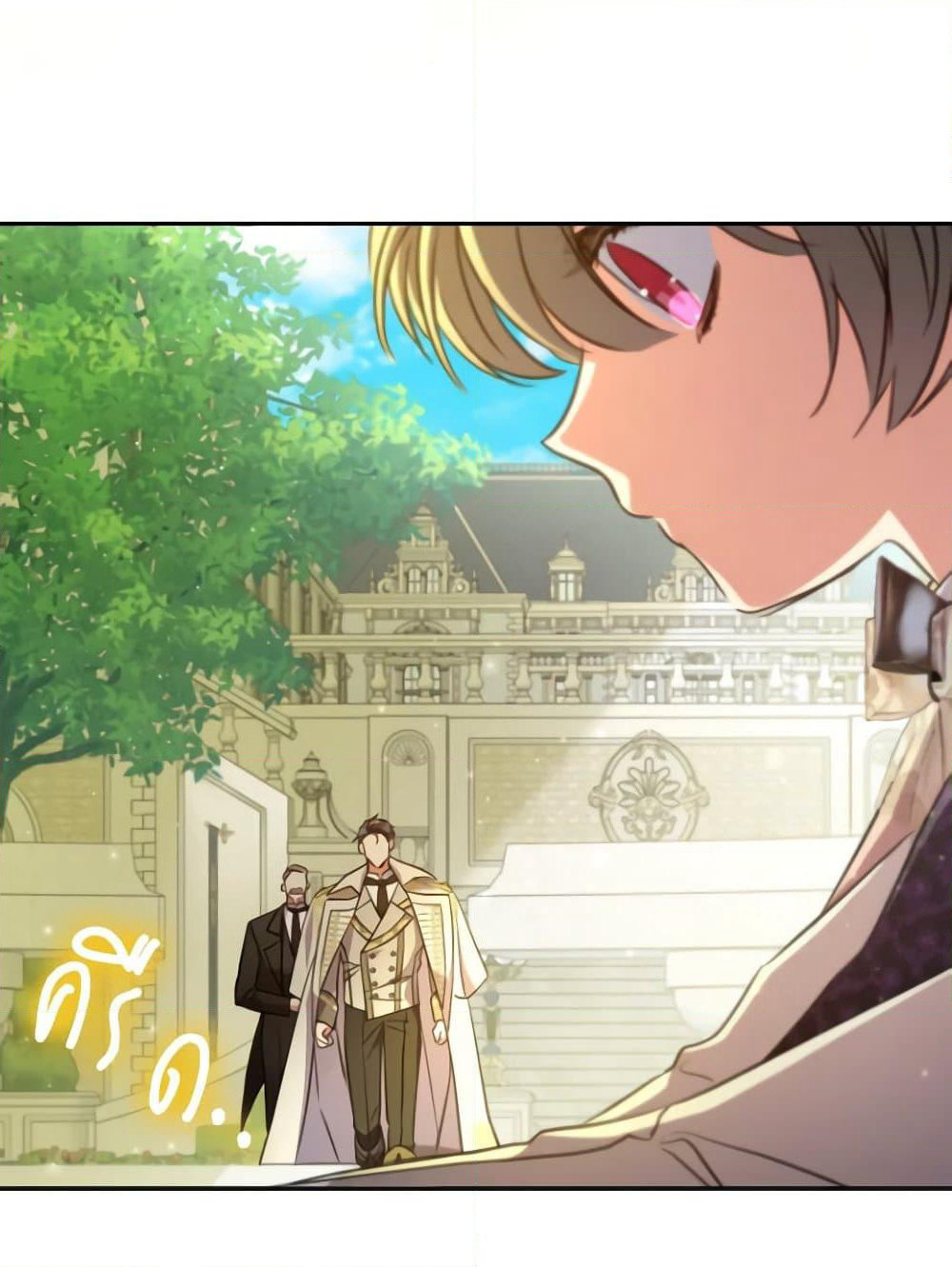 A Saint Who Was Adopted by the Grand Duke page 8