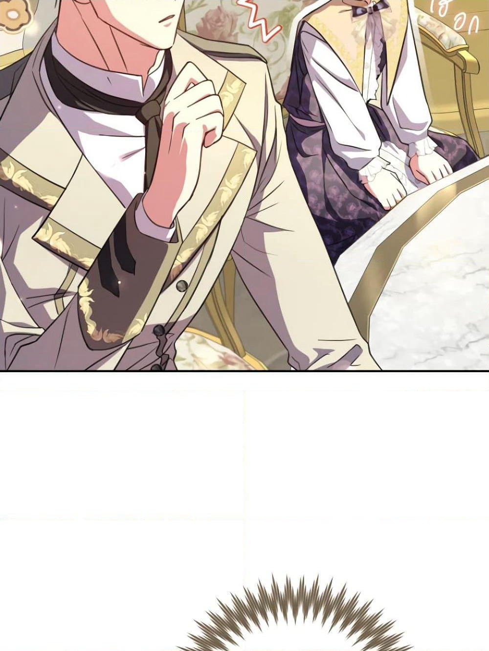 A Saint Who Was Adopted by the Grand Duke page 25