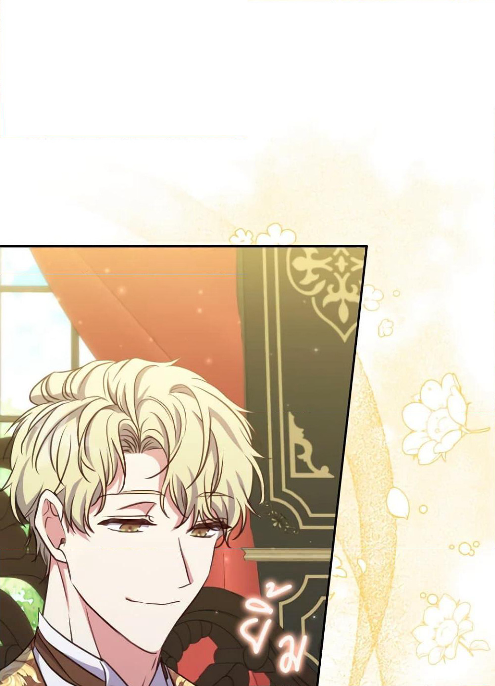 A Saint Who Was Adopted by the Grand Duke page 50