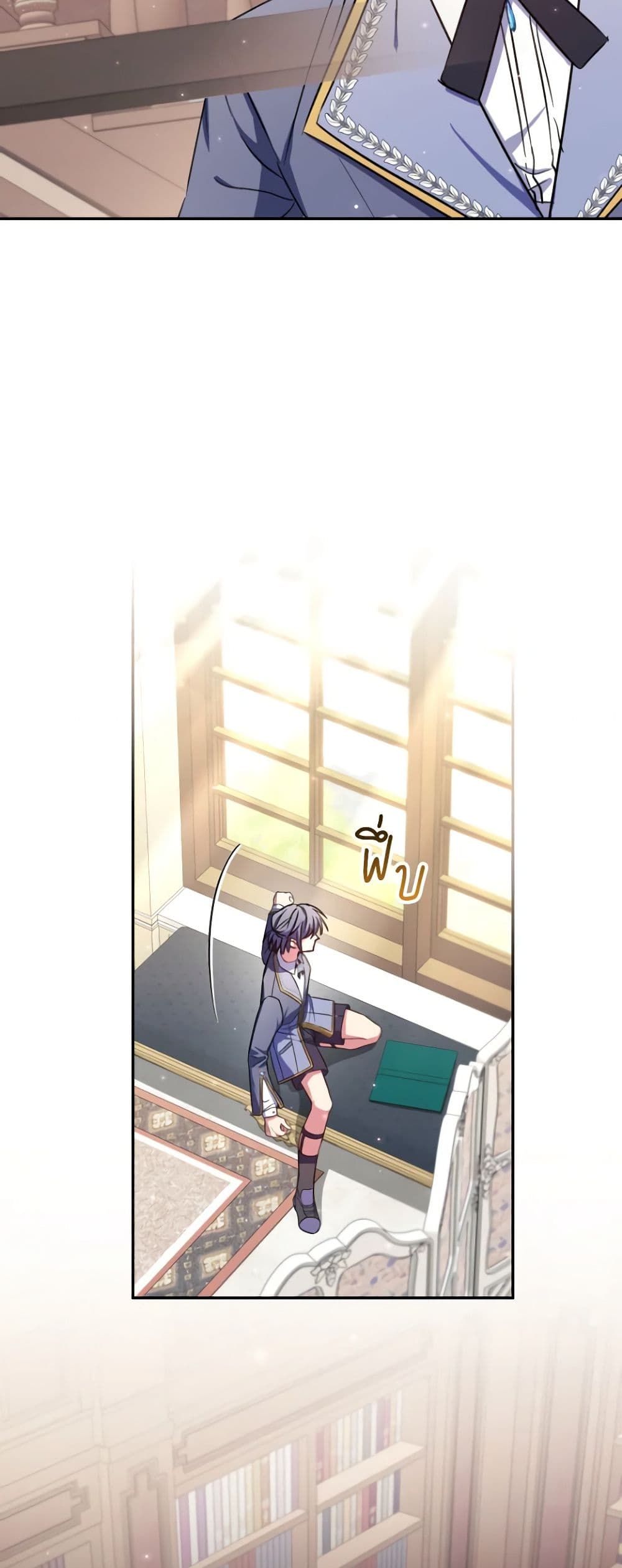 A Saint Who Was Adopted by the Grand Duke page 6