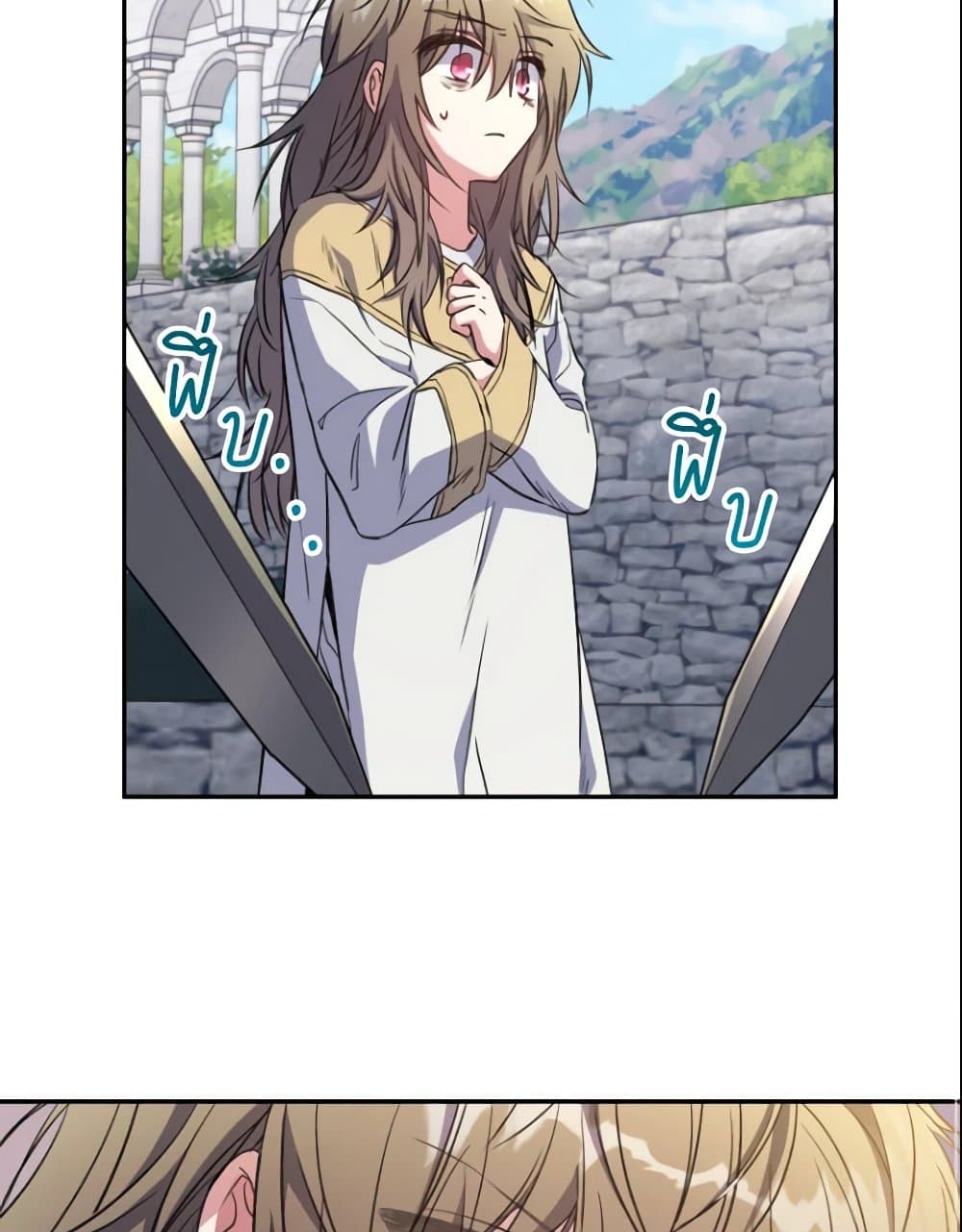 A Saint Who Was Adopted by the Grand Duke page 76