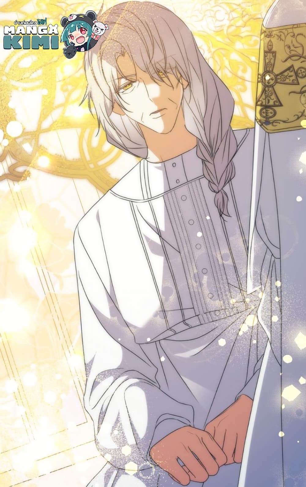 A Saint Who Was Adopted by the Grand Duke page 73