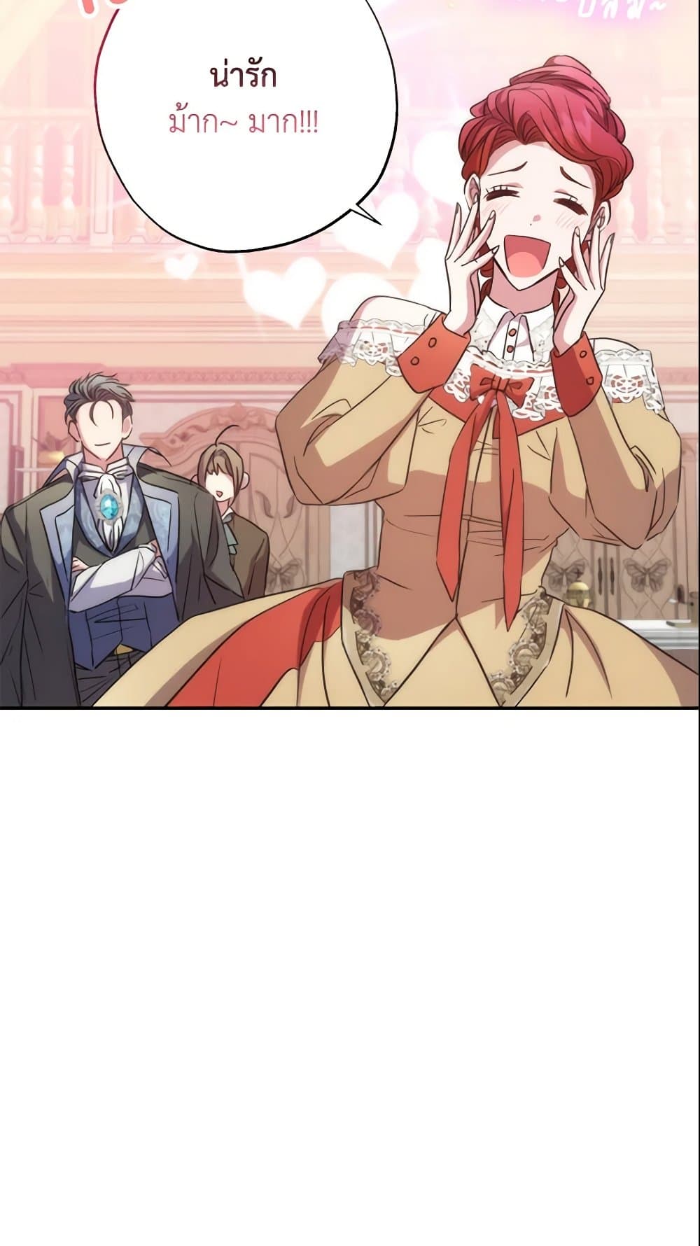 A Saint Who Was Adopted by the Grand Duke page 78