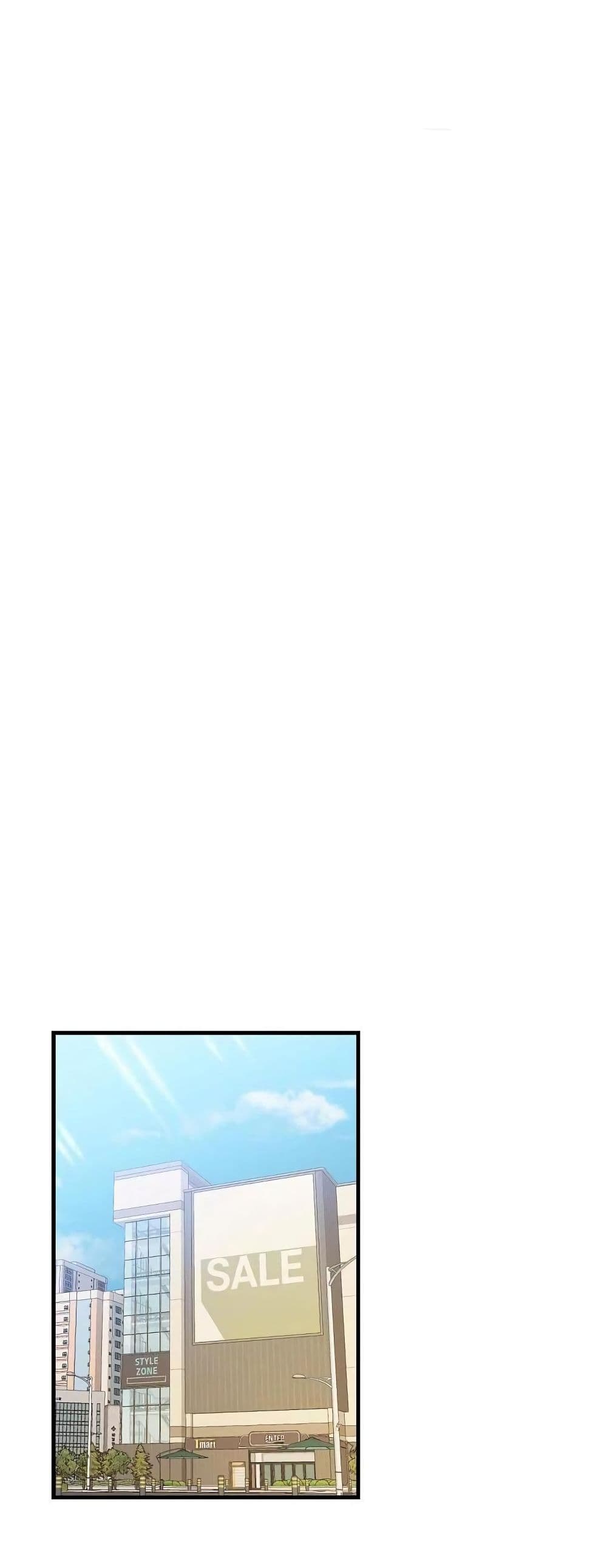 A Sense That Is Not Pure page 22