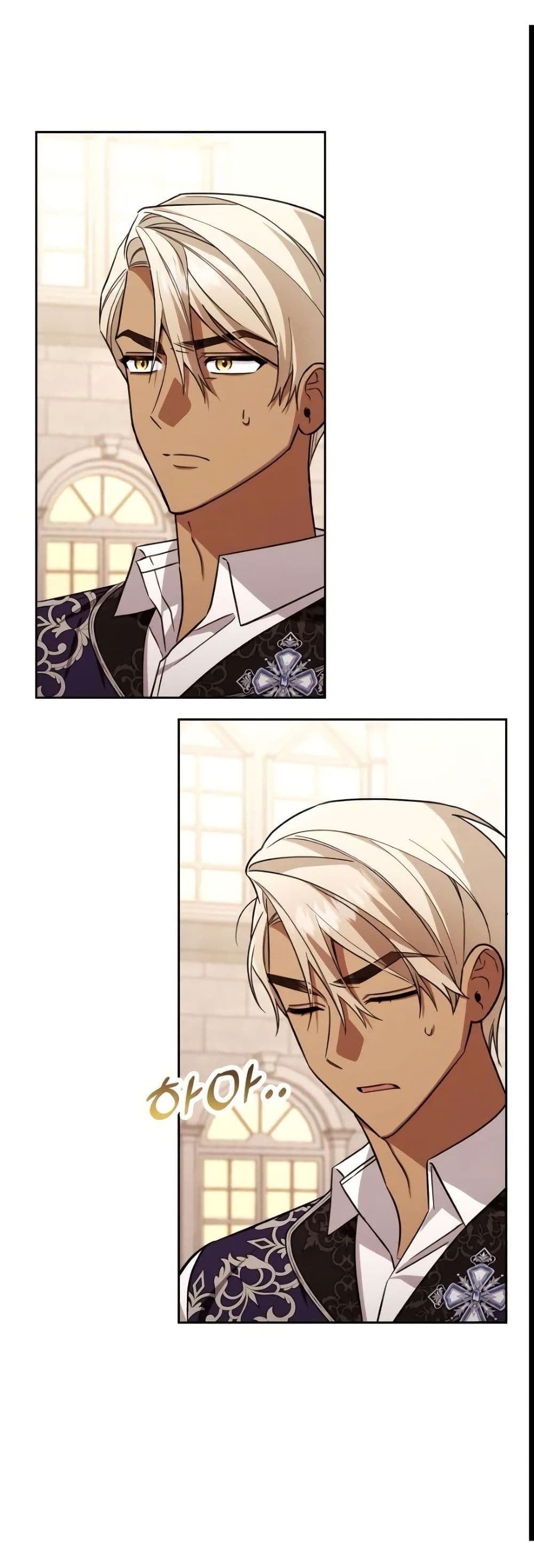 A Slave of Rubelfast page 5