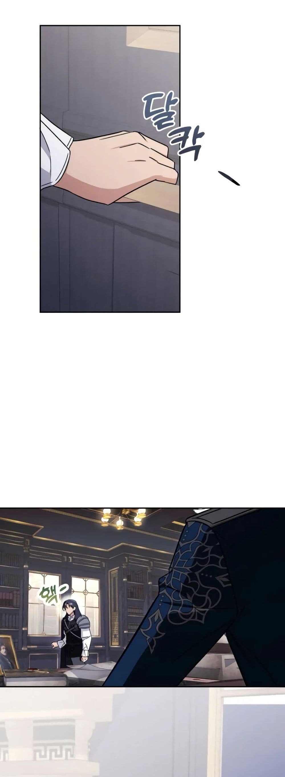 A Slave of Rubelfast page 2