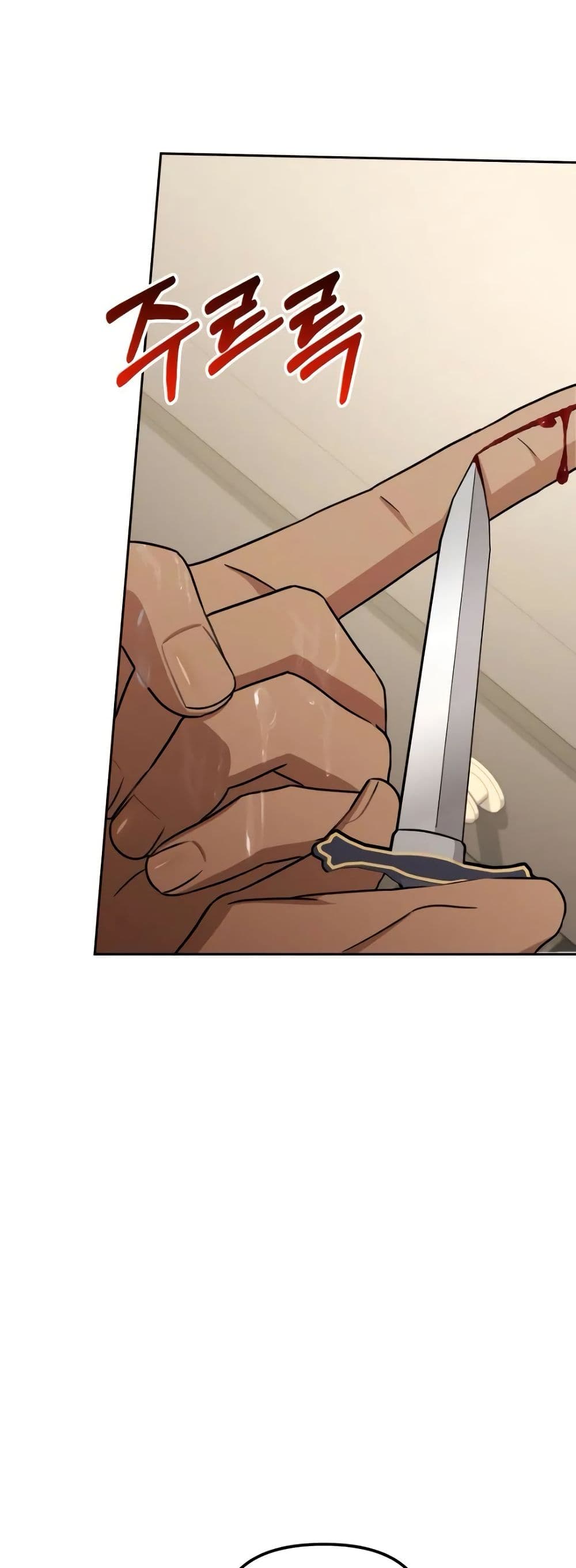 A Slave of Rubelfast page 17