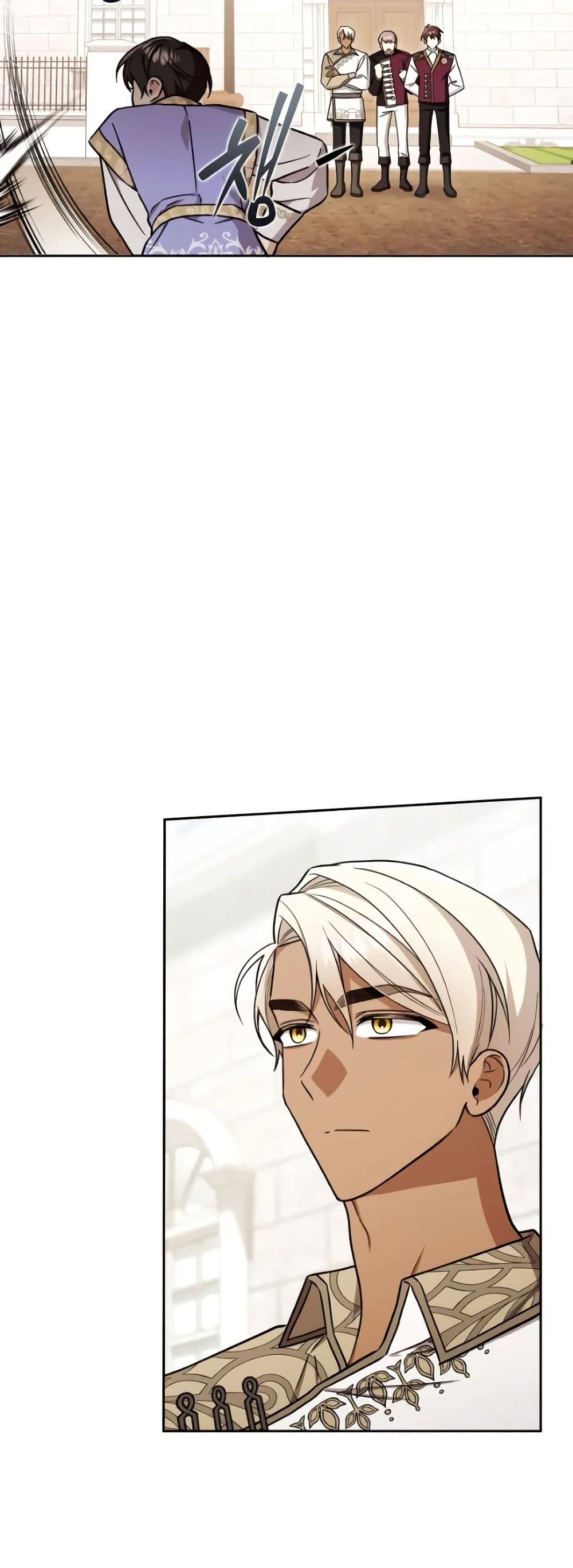 A Slave of Rubelfast page 20