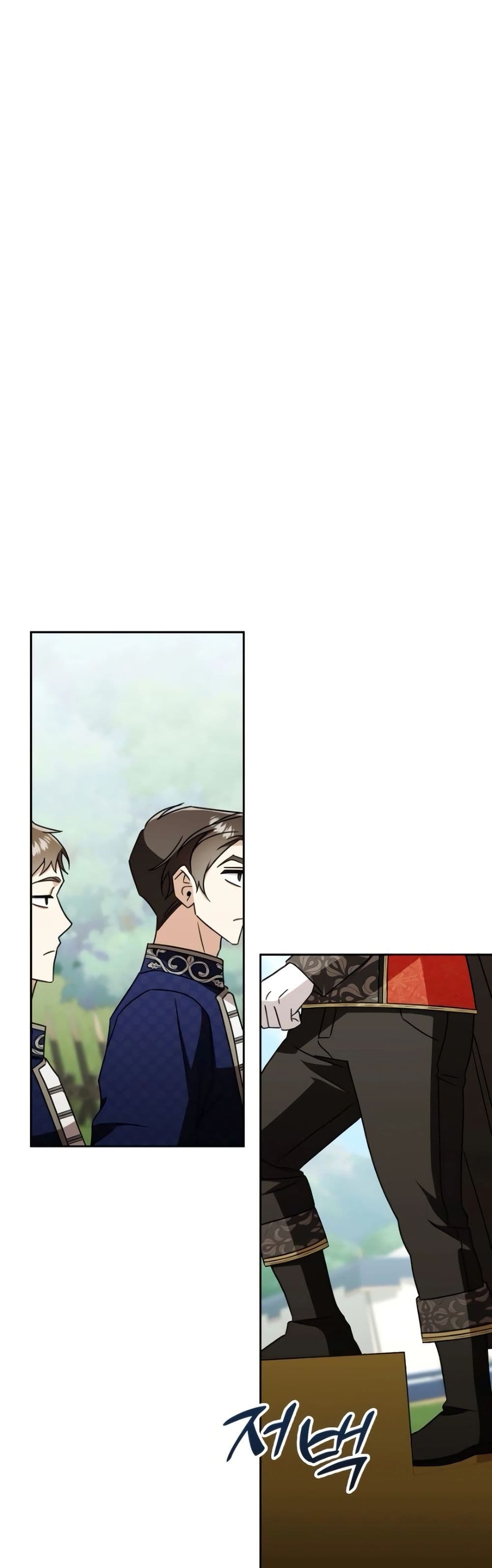 A Slave of Rubelfast page 21