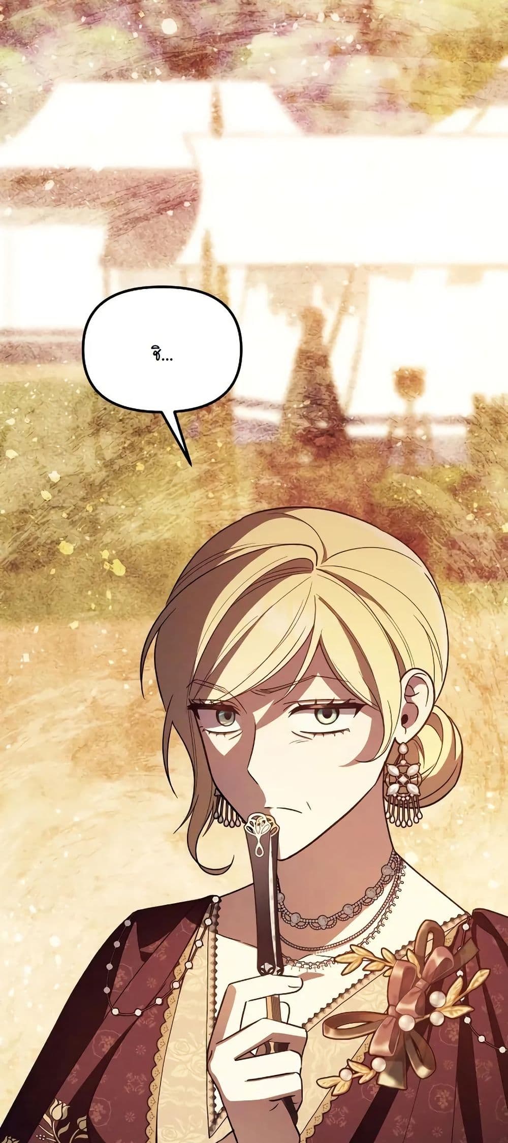 A Slave of Rubelfast page 20