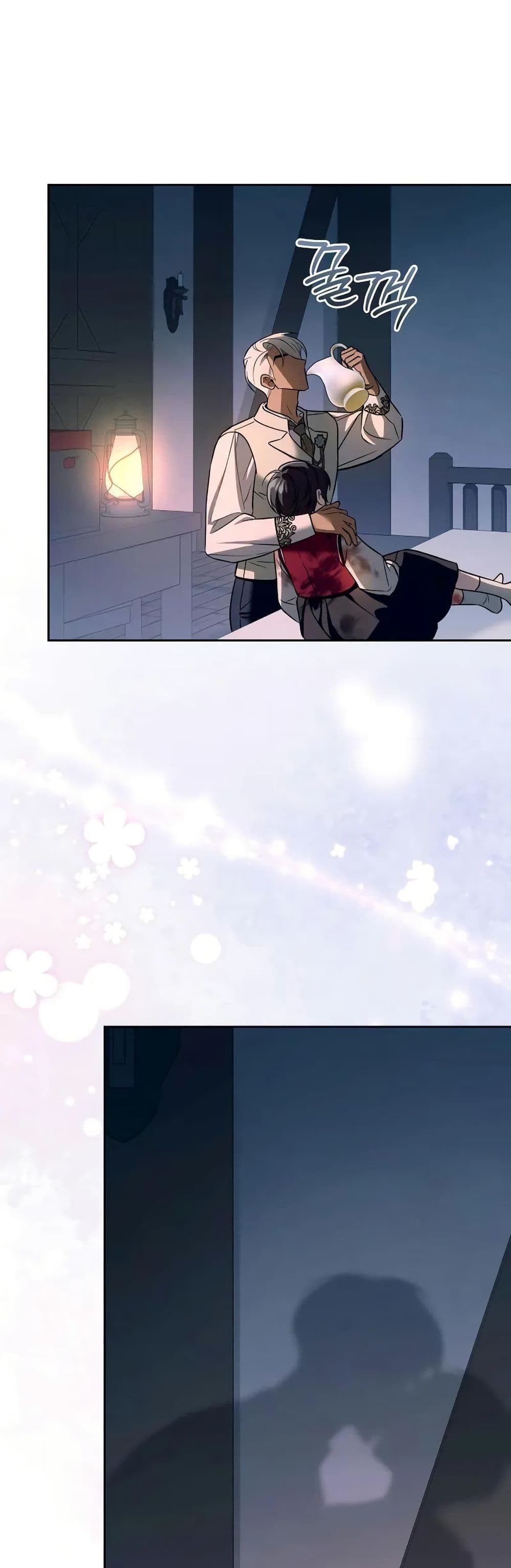 A Slave of Rubelfast page 12