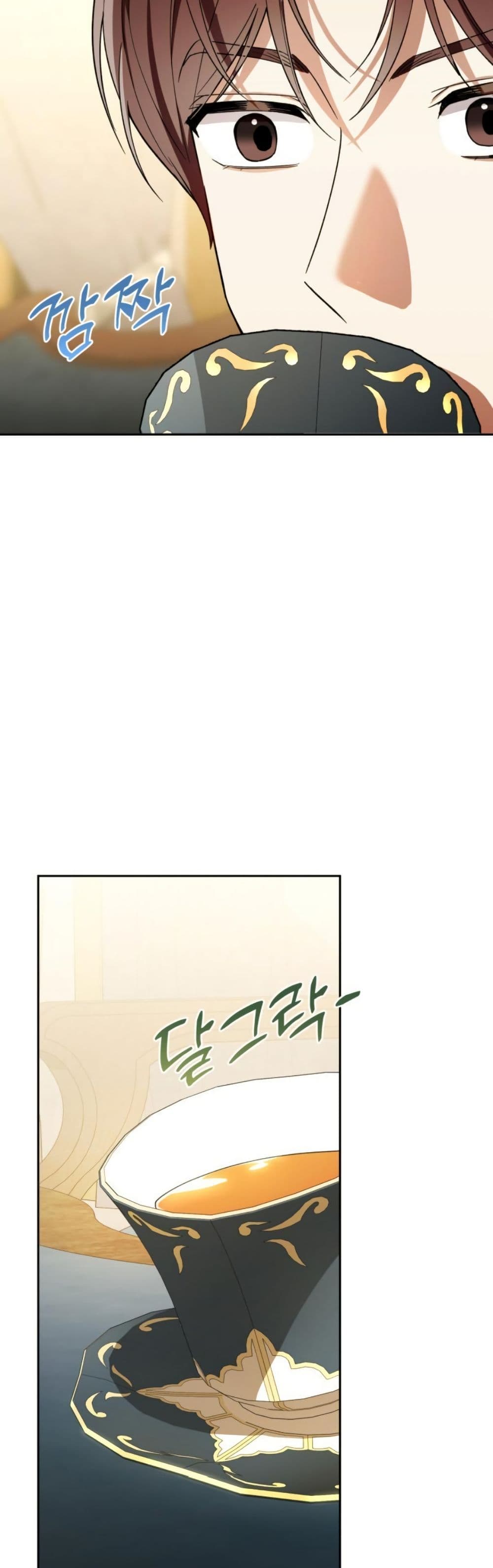 A Slave of Rubelfast page 26