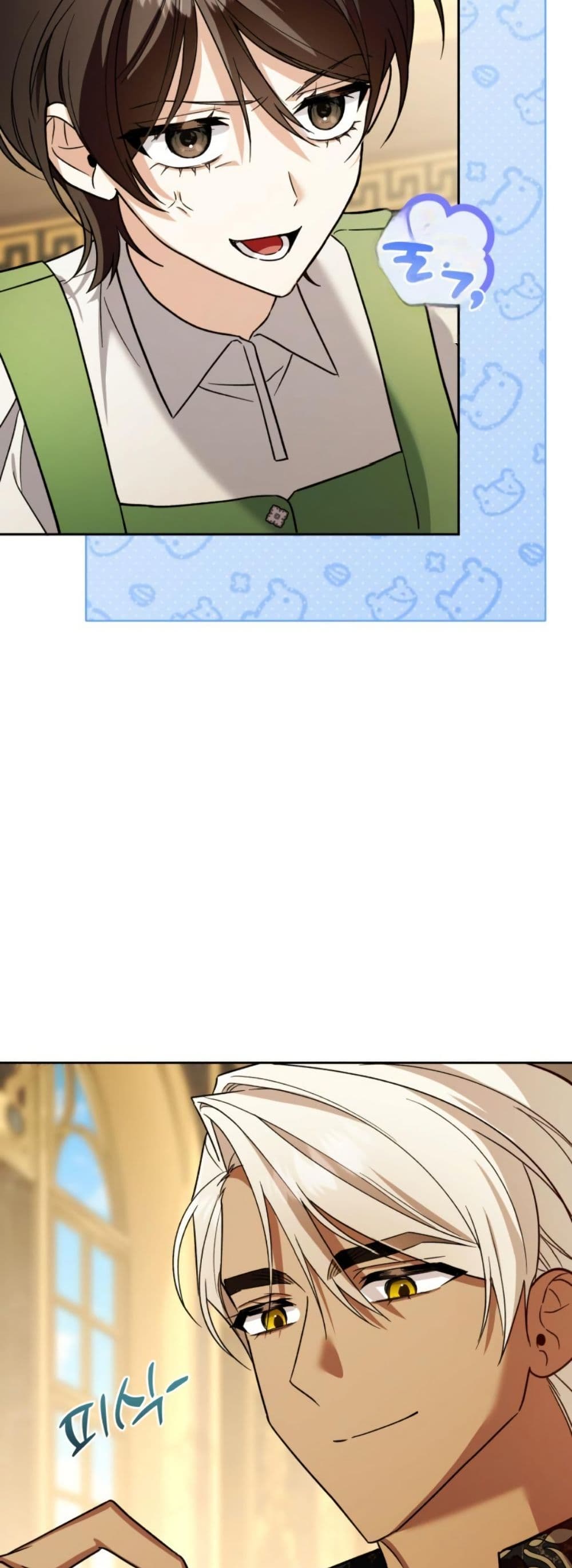 A Slave of Rubelfast page 3