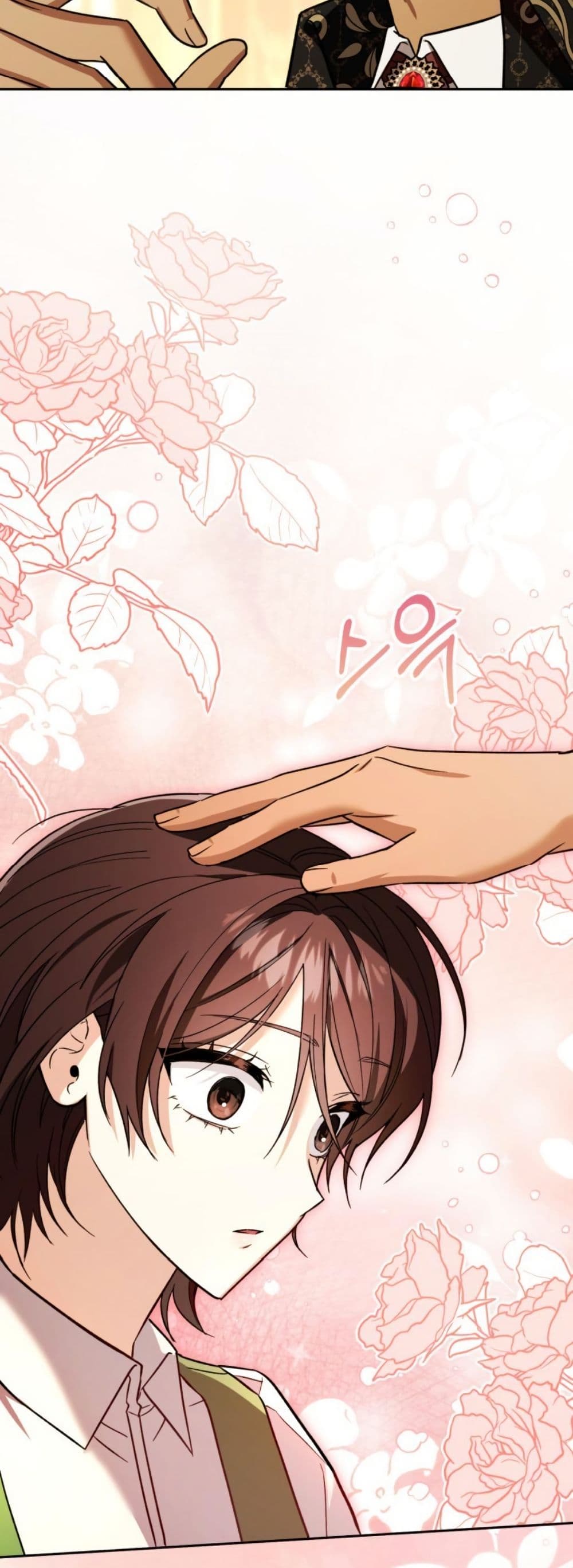 A Slave of Rubelfast page 4